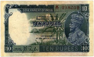 Geldschein, 10 Rupees (Rupien), 1928 - 1935?