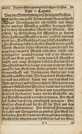 Cap. V. Von der Einwohnung deß heiligen Geistes