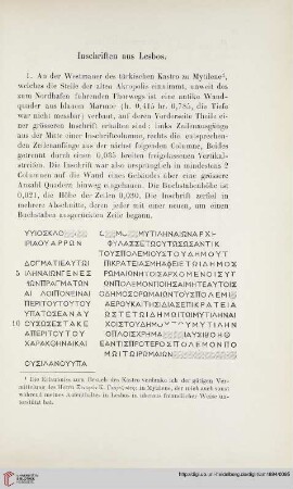 9: Inschriften aus Lesbos
