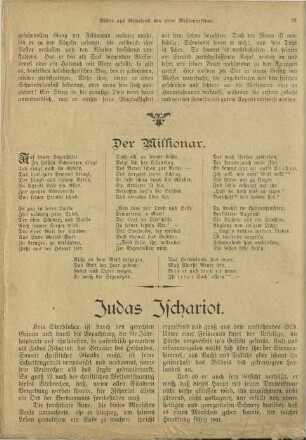 Judas Jschariot