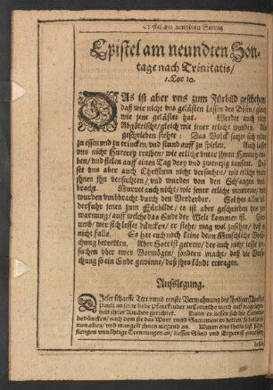 Epistel am neundten Sontage nach Trinitatis/ 1. Cor 10.