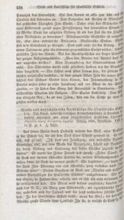 138-139 "Winke und wohlmeinende Rathschläge für israelitische Schulen"