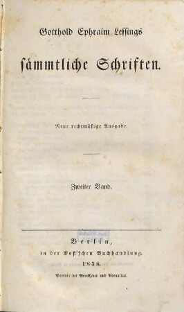 Gotthold Ephraim Lessings sämmtliche Schriften, 2