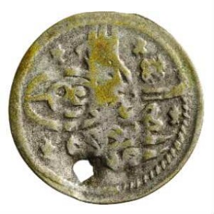 Münze, Para, 1143 (Hijri)