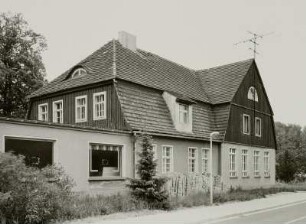Ehemalige Schule