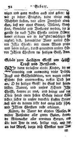 Gebätt zum Heiligen Geist um Hülffe, Trost und Beystand.