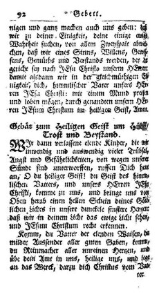 Gebätt zum Heiligen Geist um Hülffe, Trost und Beystand.