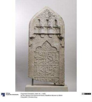Fragment (Grabstein)