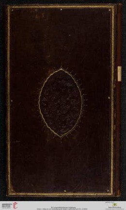 Bd. 2: Aqṣā al-adab