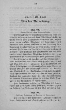 Zweiter Abschnitt. Von der Verwaltung