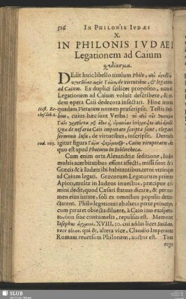 X. In Philonis Iudaei [Ivdaei ] Legationem ad Caium Schediasma
