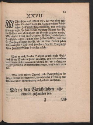 Wie in den Gerichtlichen audientien zuhandlen sey. XXVIII.