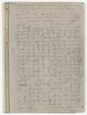 Notizheft mit Entwürfen literatischer Arbeiten ("Der Diamant"), Gedichten und biografischen Material (russisch, deutsch)