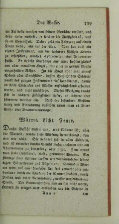 Wärme. Licht. Feuer