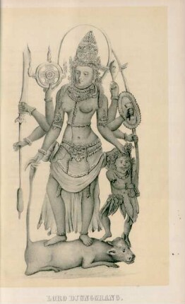 Lord Gjunggrang
