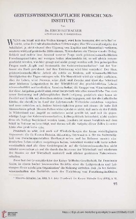 Geisteswissenschaftliche Forschungsinstitute