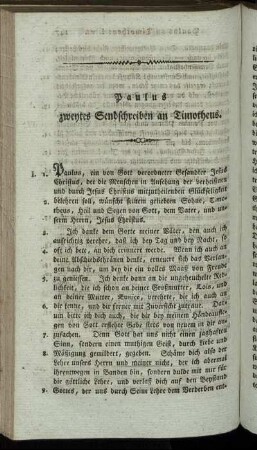 Paulus zweytes Sendschreiben an Timotheus.