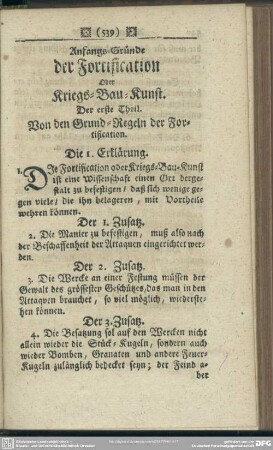 [17.] Anfangs-Gründe der Fortification Oder Kriegs-Bau-Kunst