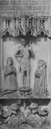 Epitaph des Friedrich Rosenzweig