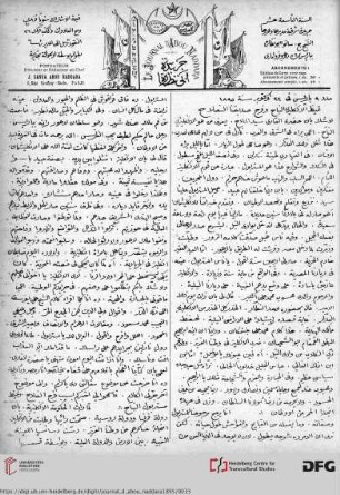 Issue 9 (22.10.1895)