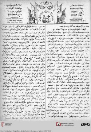 Issue 9 (22.10.1895)