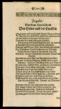 Zugabe/ Von dem Unterscheid Des Eitlen und der Eitelkeit.