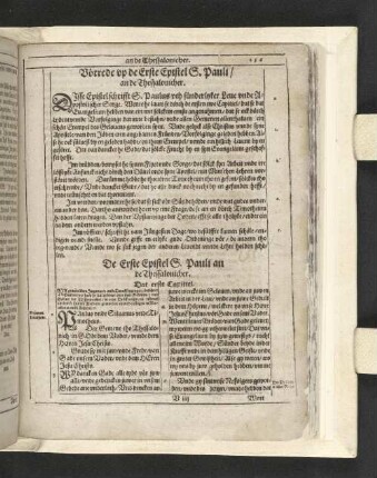 Vörrede vp de Erste Epistel S. Pauli / an de Thessalonicher.