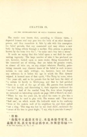 Chapter IX. On the re-incarnation of souls through birth