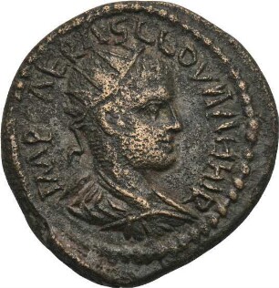 Volusian (Mitte 251 - Mitte 253 n. Chr.): Antiochia in Pisidien / Pisidien, 251-253 n. Chr. – Dupondius