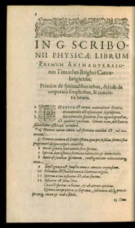 In G. Scribonii Physicae Librum Primum Animadversiones Timothei Brighti Cantabrigiensis.
