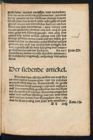 Der siebende artickel.