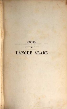 Cours pratique et théorique de Langue Arabe