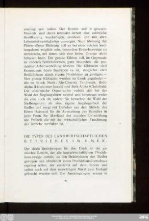 Die Typen Des Landwirtschaftlichen Betriebes Im Emek.