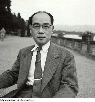 Portraitserie Hideki Yukawa : Porträt des japanischen Physikers und Nobelpreisträgers Hideki Yukawa