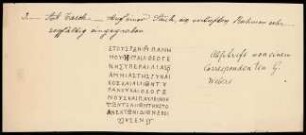 Abschrift einer Inschrift (Nr. 3), übersandt von G. Weber