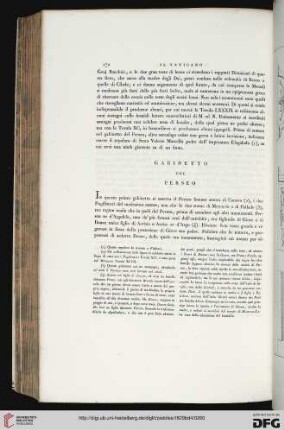 Gabinetto del Perseo