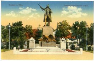 Torgau. Denkmal Fr. d. Großen