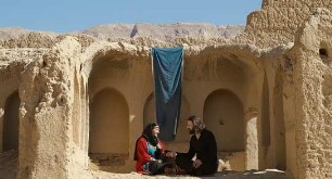 The Female Voice of Iran