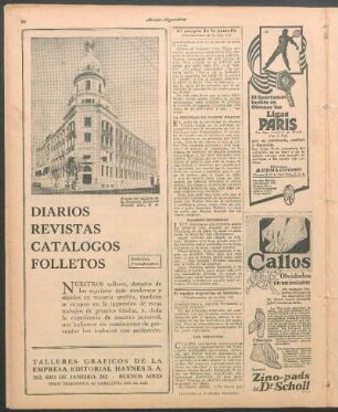 Valores artísticos