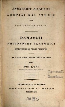 Quaestiones de primis principiis