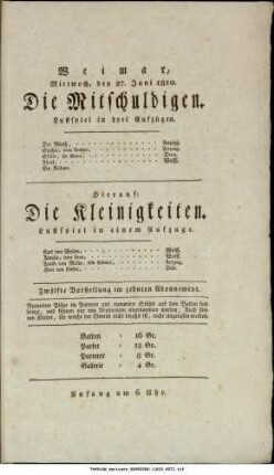 Die Kleinigkeiten