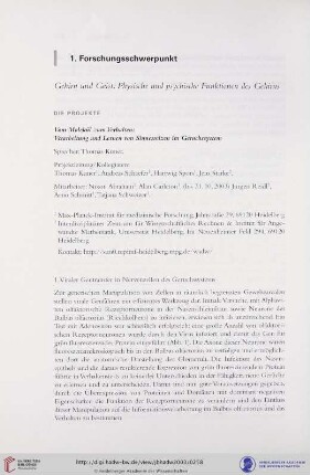 1. Forschungsschwerpunkt "Gehirn und Geist: Physische und psychische Funktionen des Gehirns"