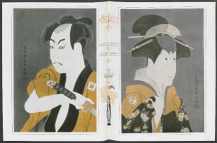 Arte japonés : Actriz de la dinastia de los Nakamura y actor de la dinastia de los Ichikawa, obras del pintor japonés Shyaraku