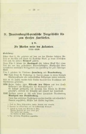 Brandenburgisch-preußische Vorgeschichte bis zum Großen Kurfürsten