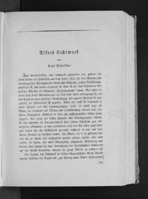 Alfred Lichtwerk