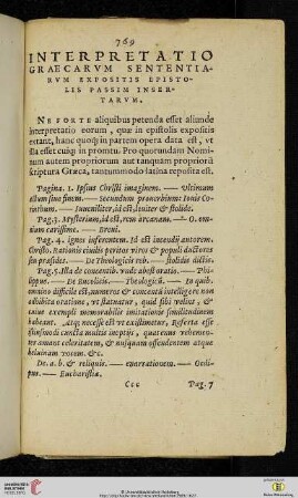 Interpretatio Graecarvm sententiarvm expositis epistolis passim insertarvm