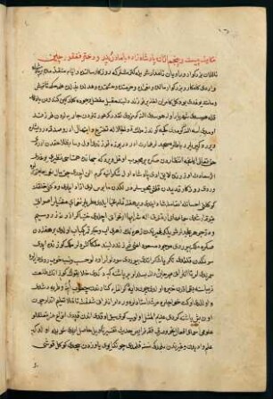 131v-145r, ḥikāyet-i pīst ve pencüm