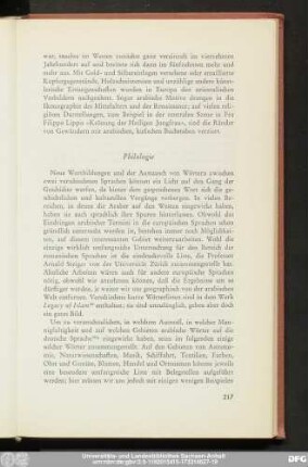 Philologie