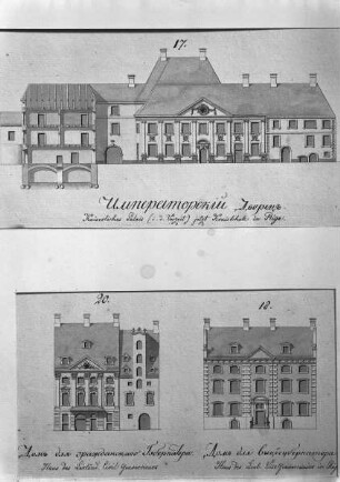 Kreis-Schule in Riga / Ehemaliges Kaiserliches Palais