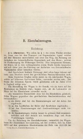 Grundzüge des Eisenbahn-Maschinenbaues, 2. Die Eisenbahnwagen